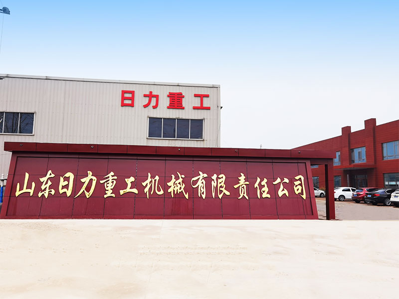 關(guān)于我們